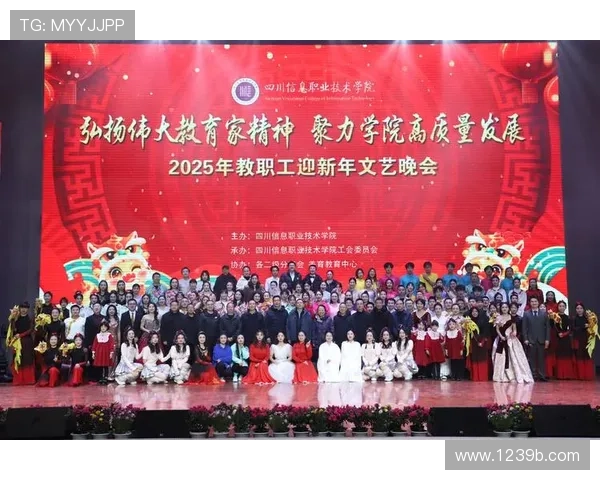 地方频道电视直播精彩纷呈,尽享本土文化视听盛宴 地方频道电视直播精彩纷呈,尽享本土文化视听盛宴